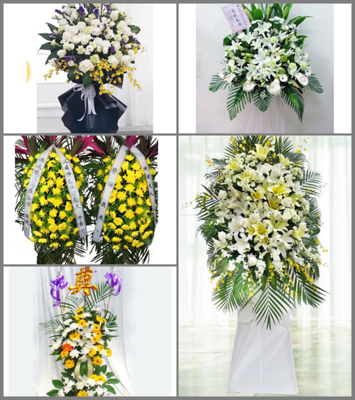 福建南平浦城县水北街镇白事花篮预定