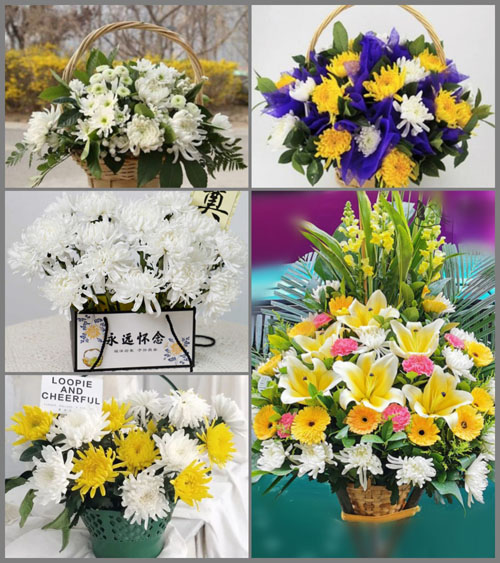 福建南平浦城县水北街镇白事提篮配送